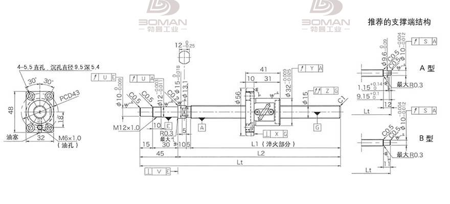 KURODA GP1504DS-BALR-0400B-C3S 黑田丝杆选型