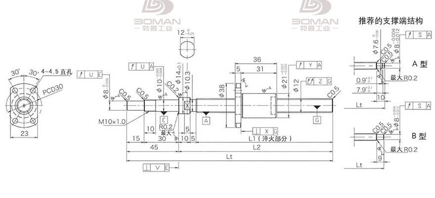 KURODA DP1203JS-HDPR-0400B-C3S 日本黑田丝杆gk系列
